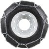 Цепи Pewag Austro 75 S