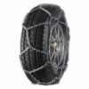 Цепи Pewag CL 75 S Cervino