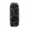 Цепи Pewag CL 77 S Cervino