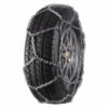 Цепи Pewag CL 80 S Cervino