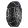 Цепи Pewag CL 81 S Cervino