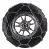 Цепи Pewag CL 81 S Cervino