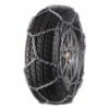 Цепи Pewag CL 87 R Cervino